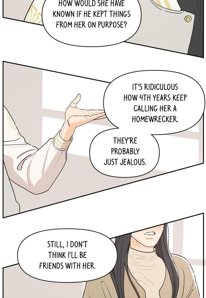 A Whirlwind Campus Affair chapter 1 - page 41