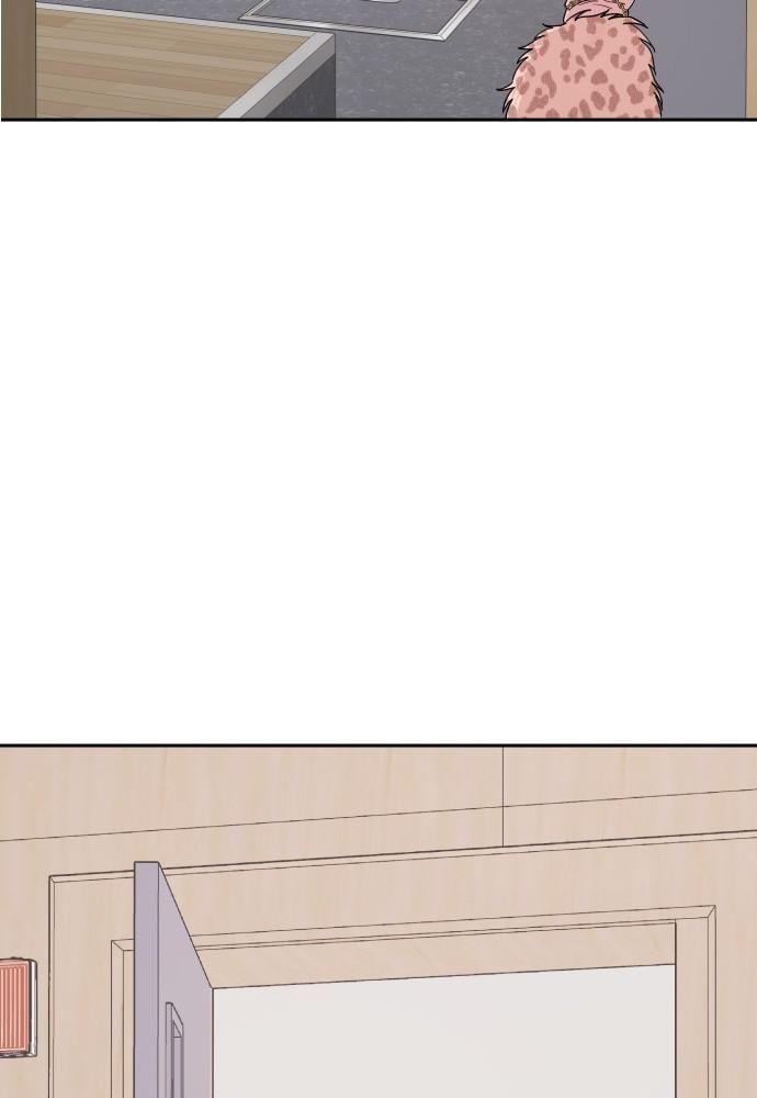 A Whirlwind Campus Affair chapter 1 - page 48
