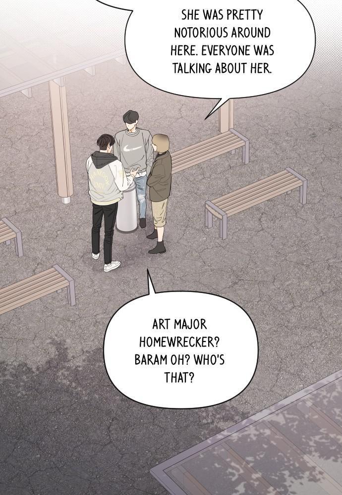 A Whirlwind Campus Affair chapter 1 - page 5
