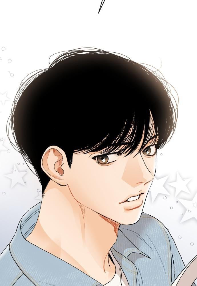 A Whirlwind Campus Affair chapter 1 - page 69
