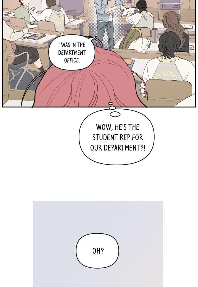 A Whirlwind Campus Affair chapter 1 - page 71