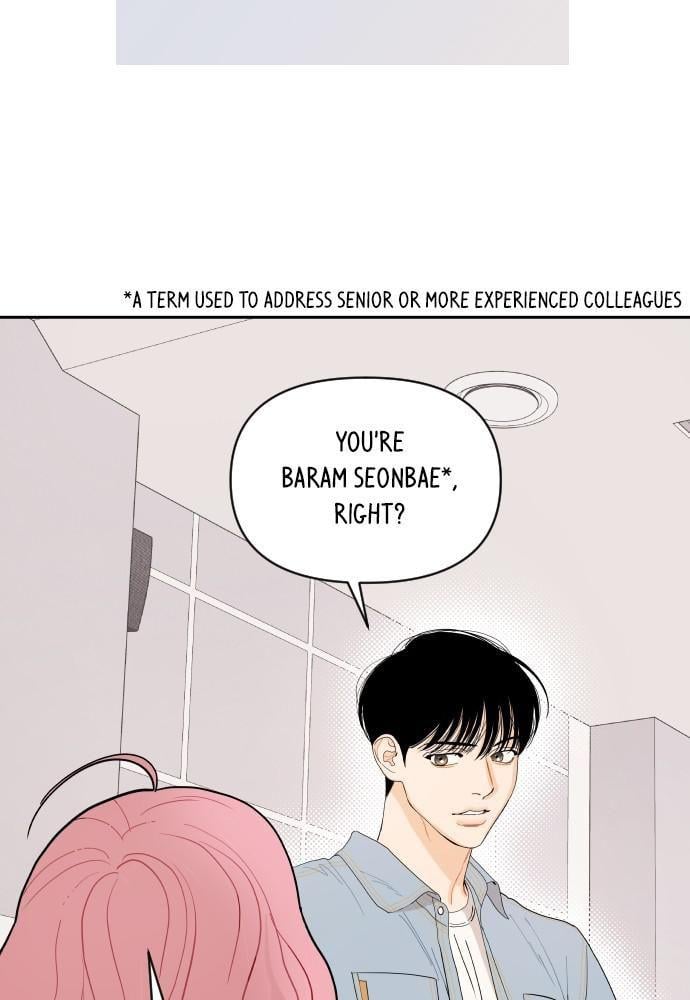 A Whirlwind Campus Affair chapter 1 - page 72