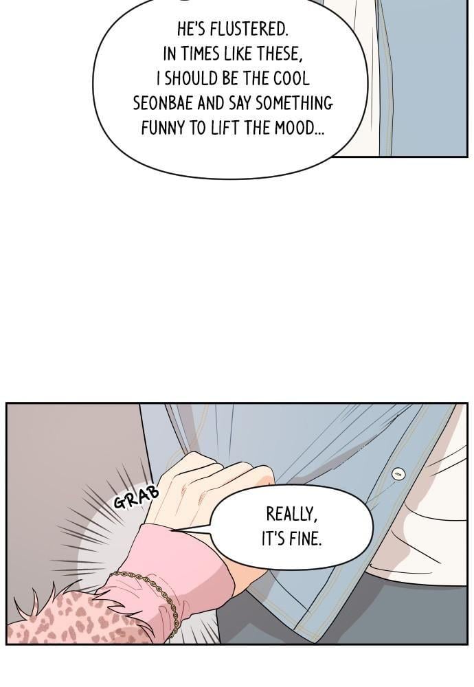 A Whirlwind Campus Affair chapter 1 - page 79