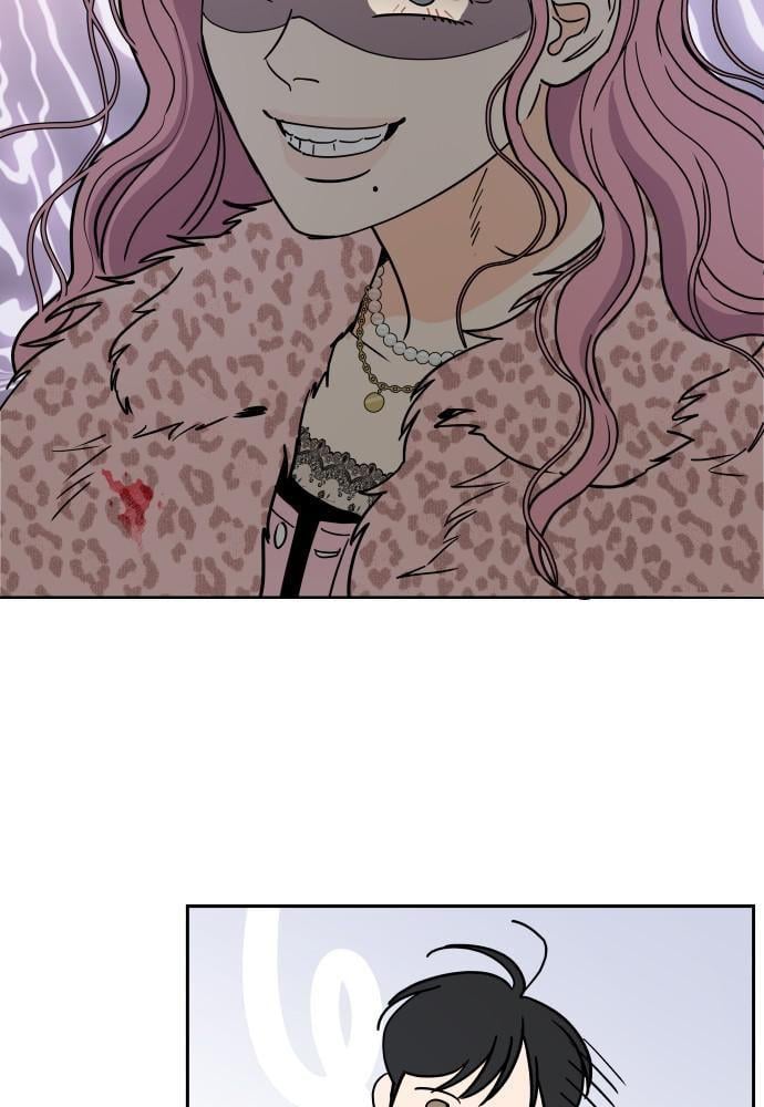 A Whirlwind Campus Affair chapter 1 - page 81
