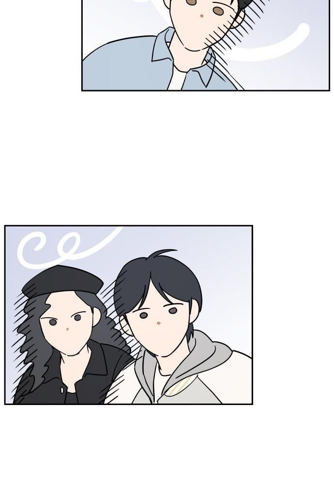 A Whirlwind Campus Affair chapter 1 - page 82