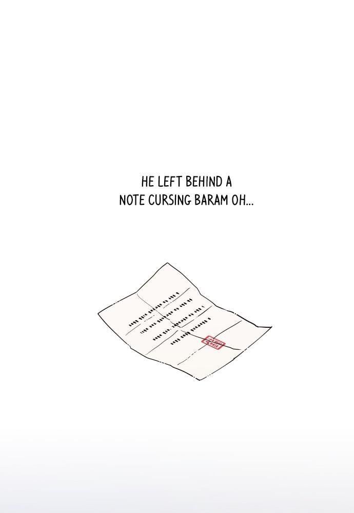 A Whirlwind Campus Affair chapter 1 - page 96