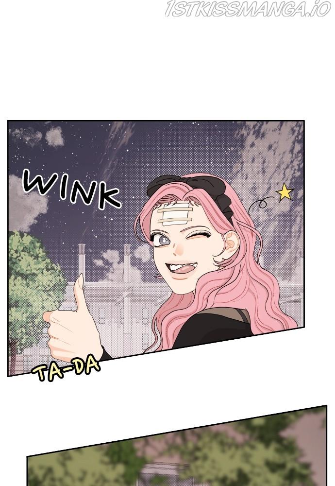 A Whirlwind Campus Affair chapter 25 - page 11