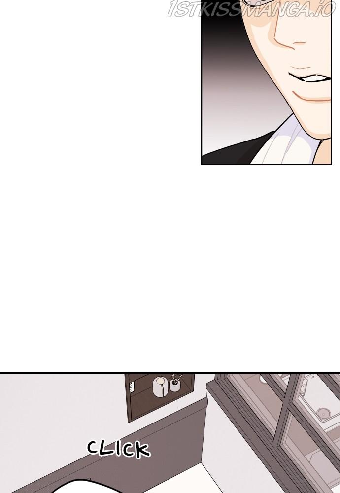 A Whirlwind Campus Affair chapter 25 - page 17