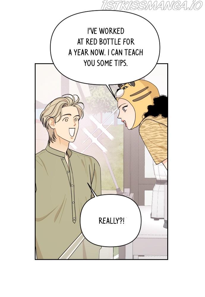 A Whirlwind Campus Affair chapter 25 - page 28