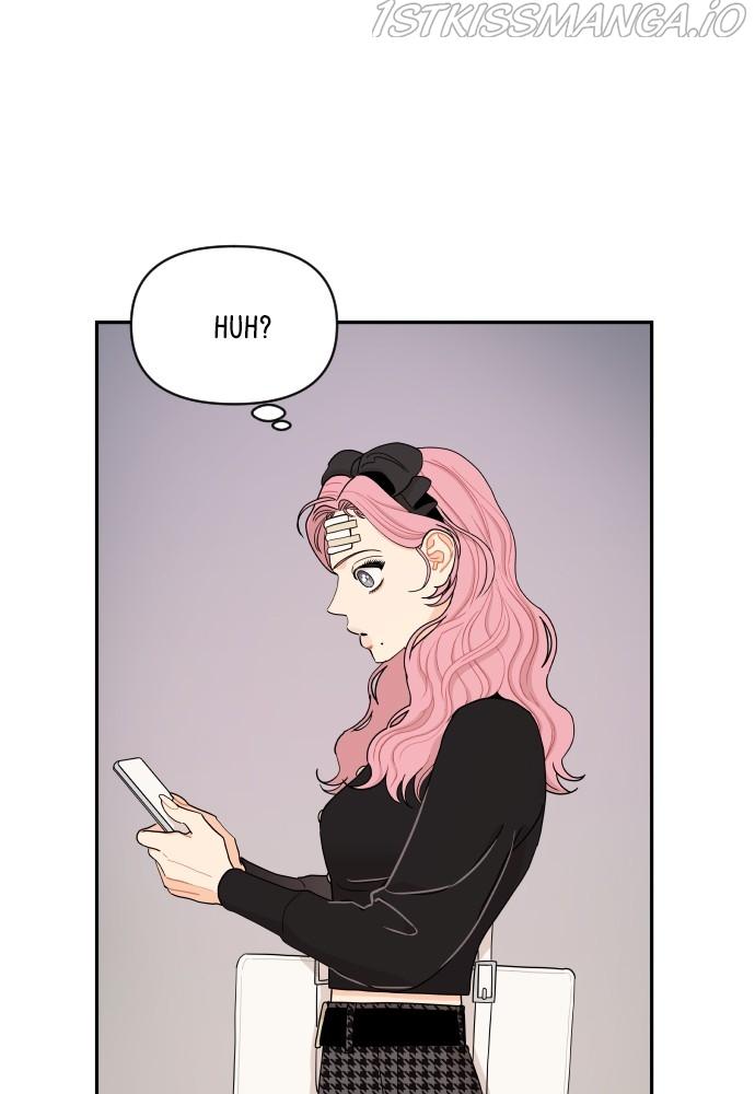 A Whirlwind Campus Affair chapter 25 - page 3