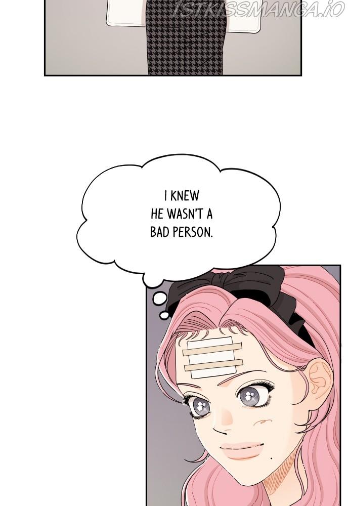 A Whirlwind Campus Affair chapter 25 - page 4