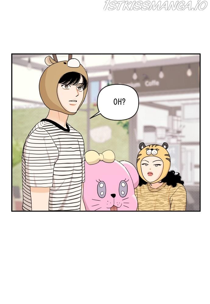 A Whirlwind Campus Affair chapter 25 - page 49