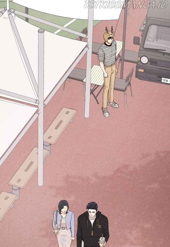 A Whirlwind Campus Affair chapter 25 - page 60