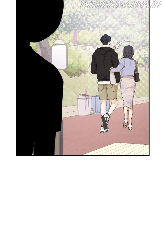 A Whirlwind Campus Affair chapter 25 - page 62