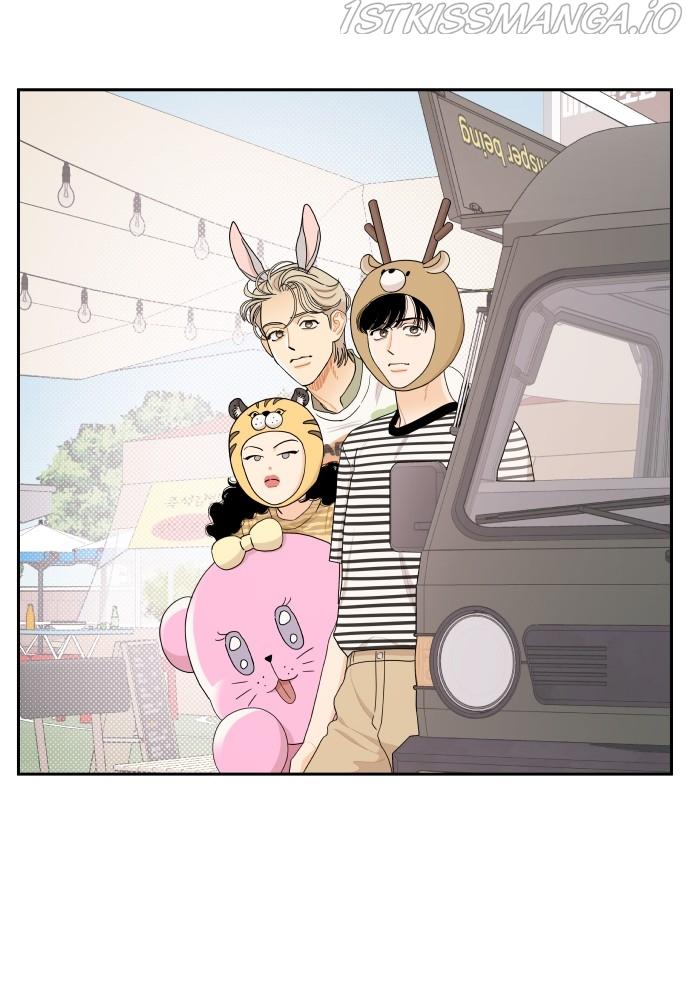 A Whirlwind Campus Affair chapter 25 - page 63