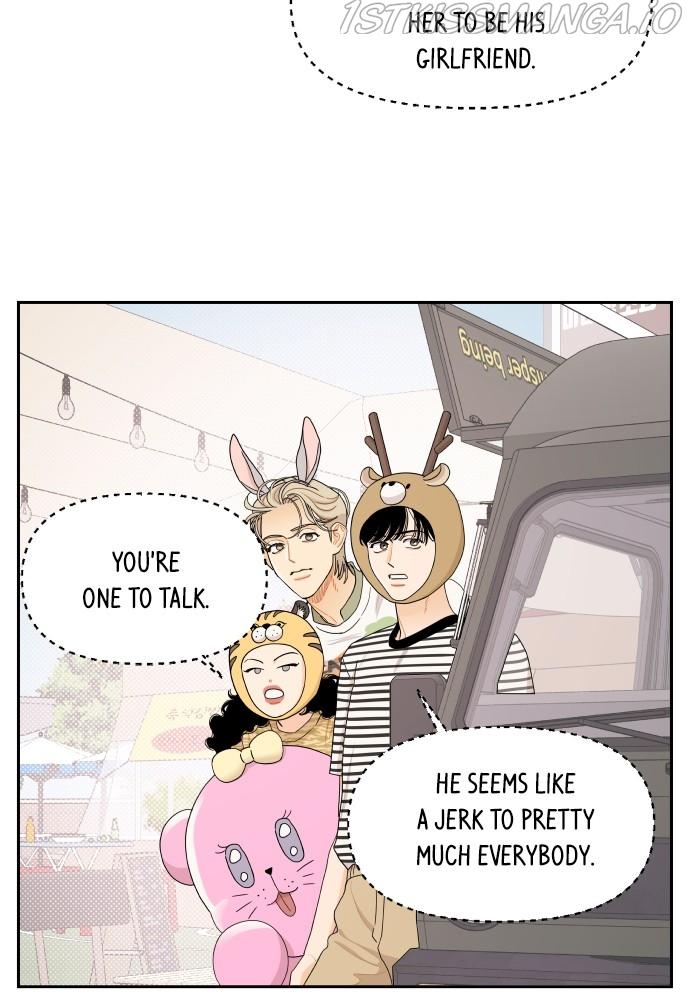 A Whirlwind Campus Affair chapter 25 - page 65