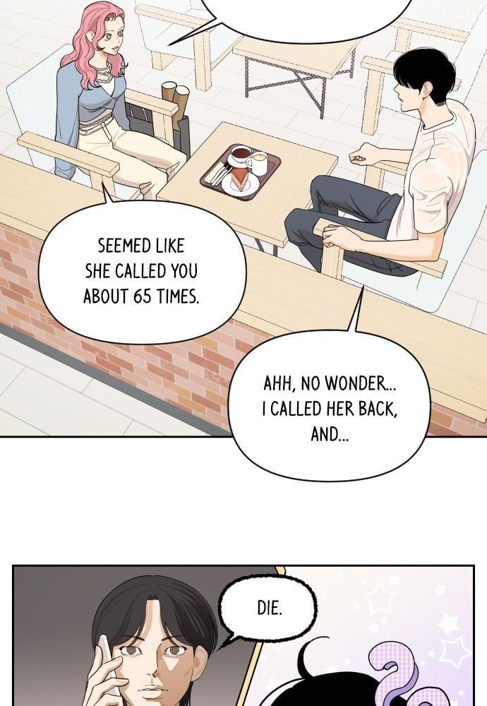A Whirlwind Campus Affair chapter 8 - page 11