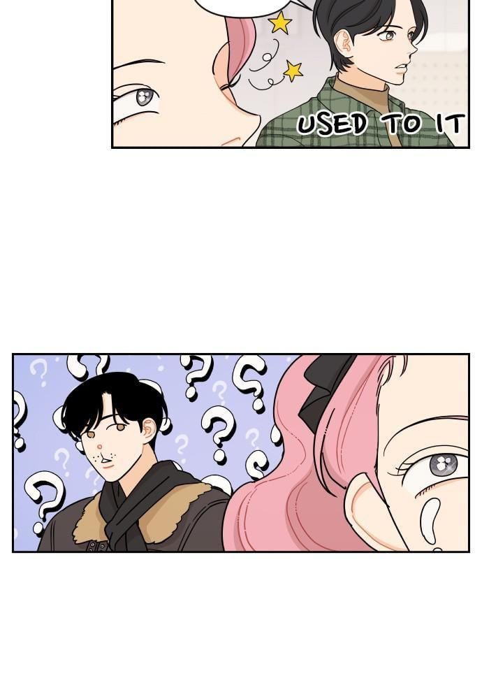 A Whirlwind Campus Affair chapter 8 - page 25
