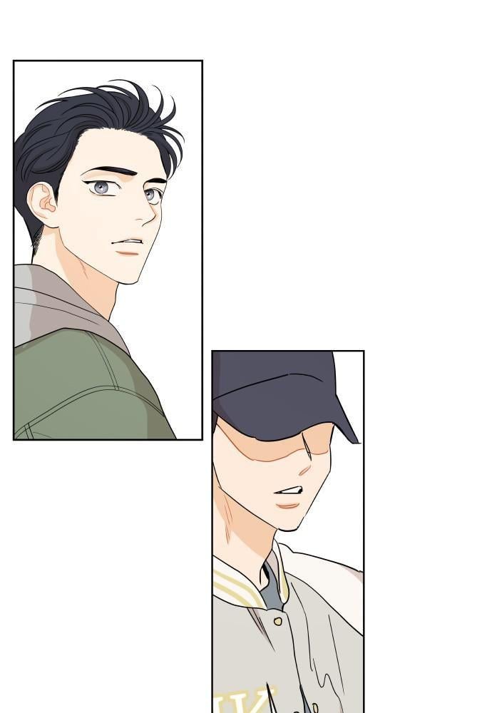 A Whirlwind Campus Affair chapter 8 - page 47
