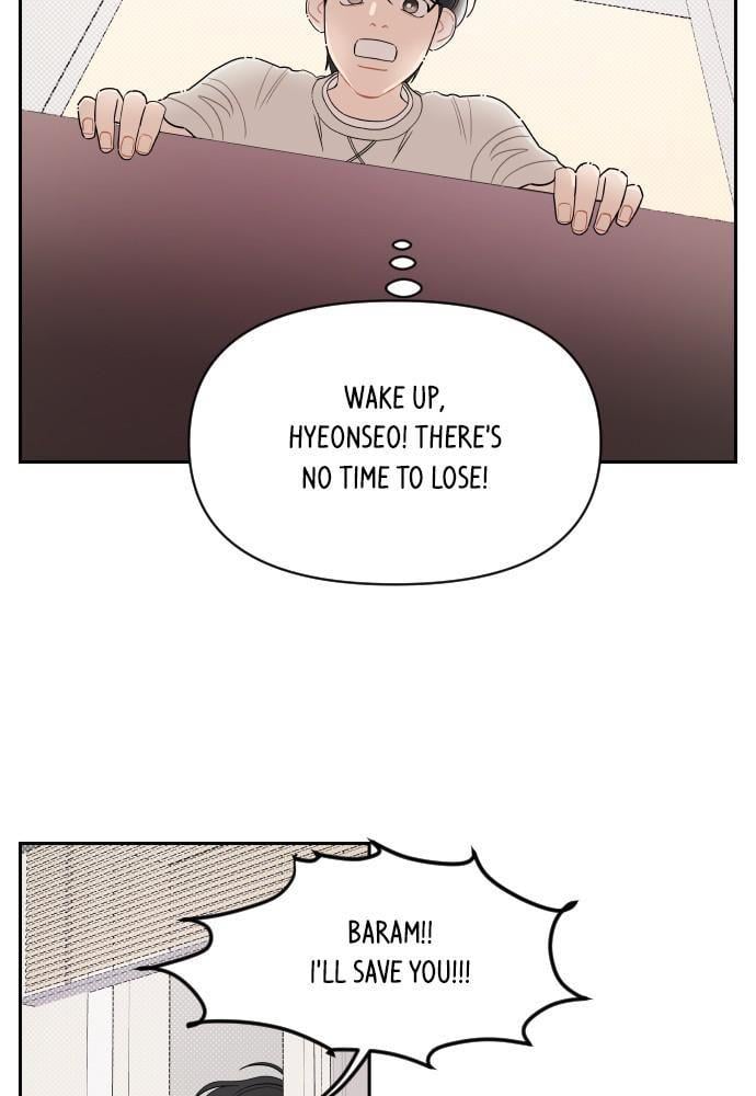 A Whirlwind Campus Affair chapter 7 - page 10