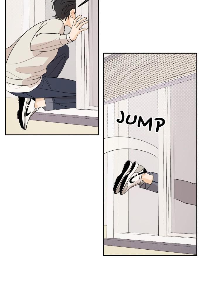 A Whirlwind Campus Affair chapter 7 - page 11