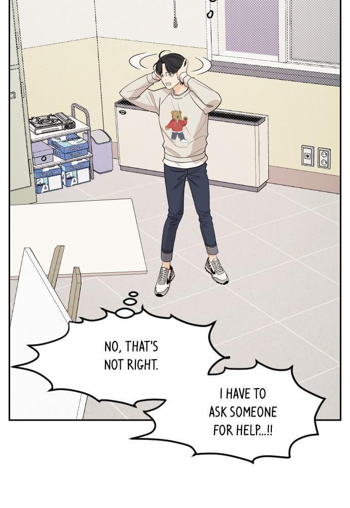 A Whirlwind Campus Affair chapter 7 - page 14