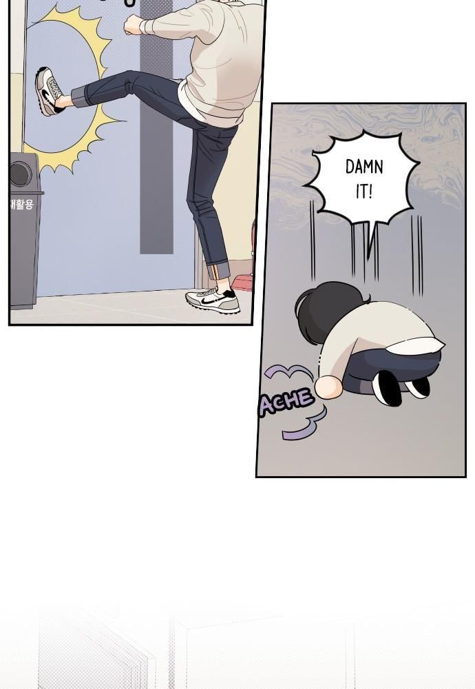 A Whirlwind Campus Affair chapter 7 - page 16