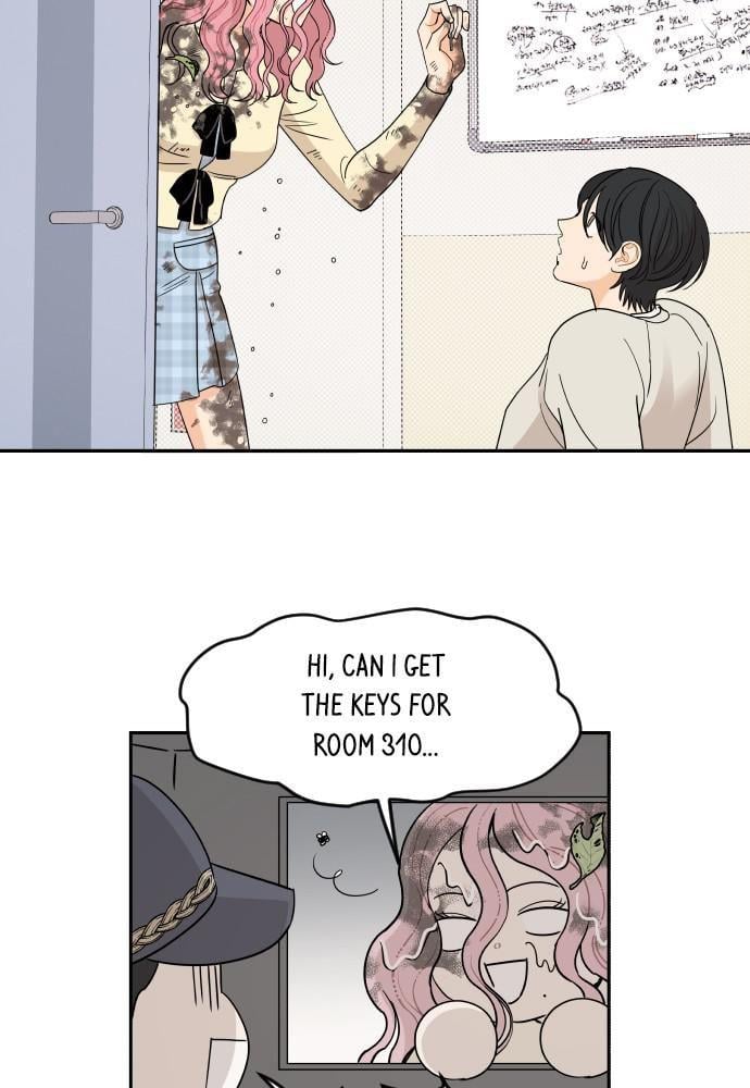 A Whirlwind Campus Affair chapter 7 - page 24