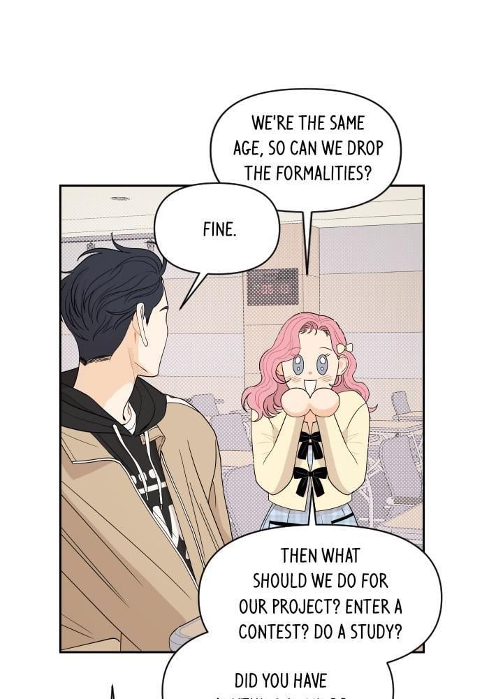 A Whirlwind Campus Affair chapter 6 - page 1