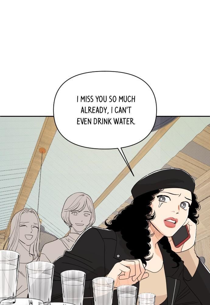 A Whirlwind Campus Affair chapter 6 - page 11