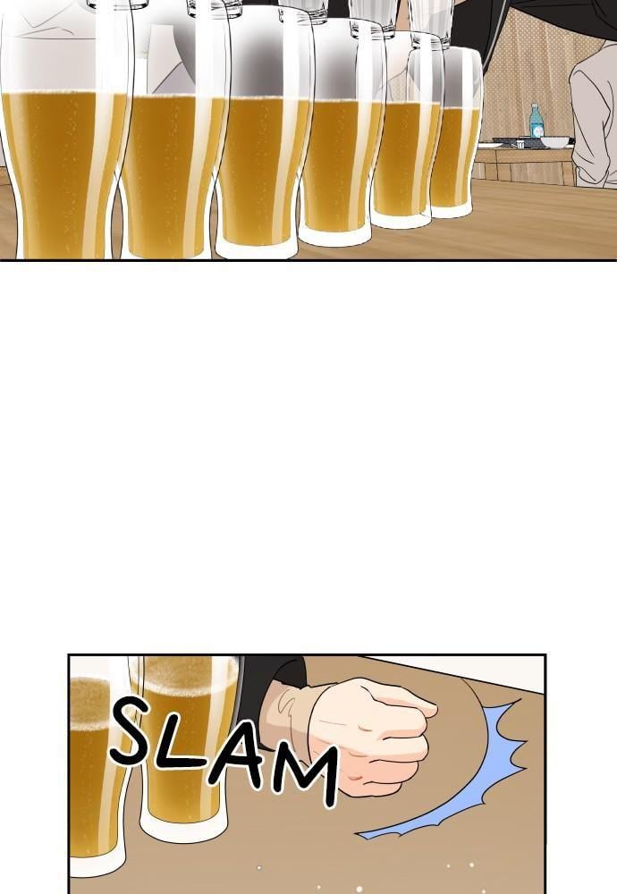A Whirlwind Campus Affair chapter 6 - page 12