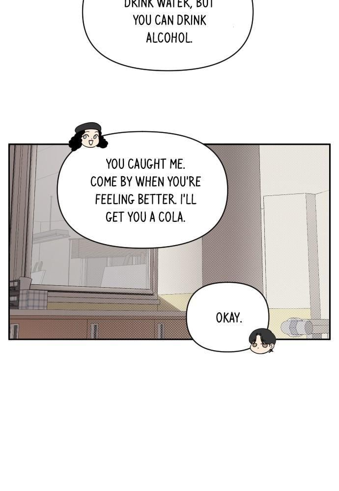 A Whirlwind Campus Affair chapter 6 - page 14