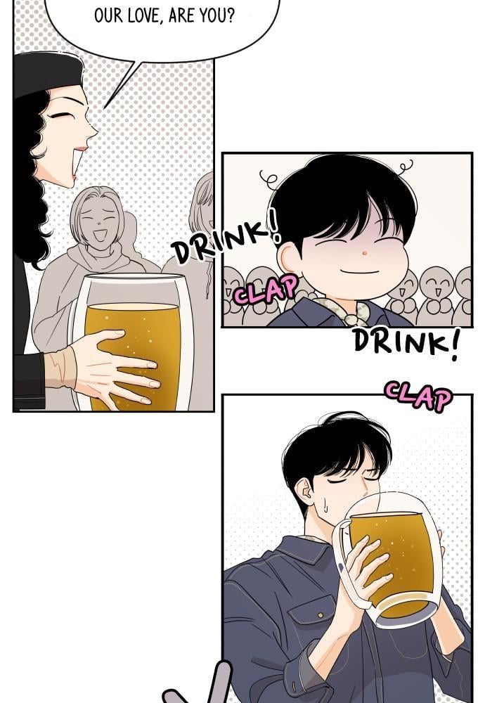 A Whirlwind Campus Affair chapter 6 - page 19