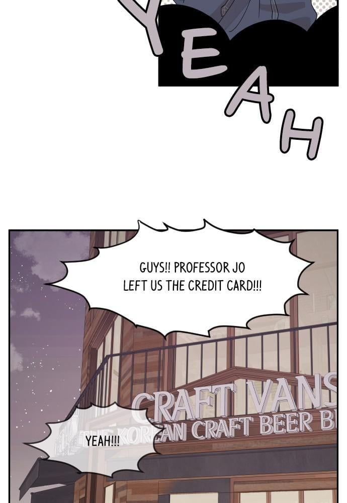 A Whirlwind Campus Affair chapter 6 - page 20