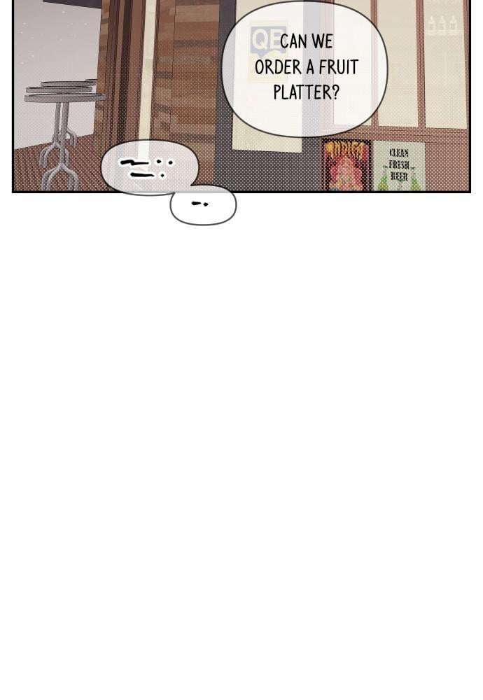 A Whirlwind Campus Affair chapter 6 - page 21