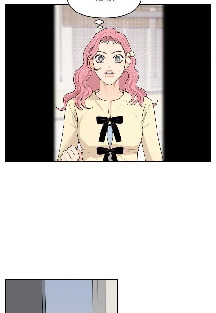 A Whirlwind Campus Affair chapter 6 - page 32
