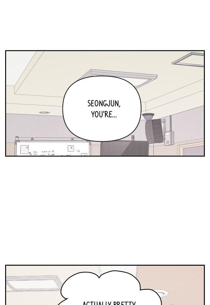 A Whirlwind Campus Affair chapter 6 - page 4