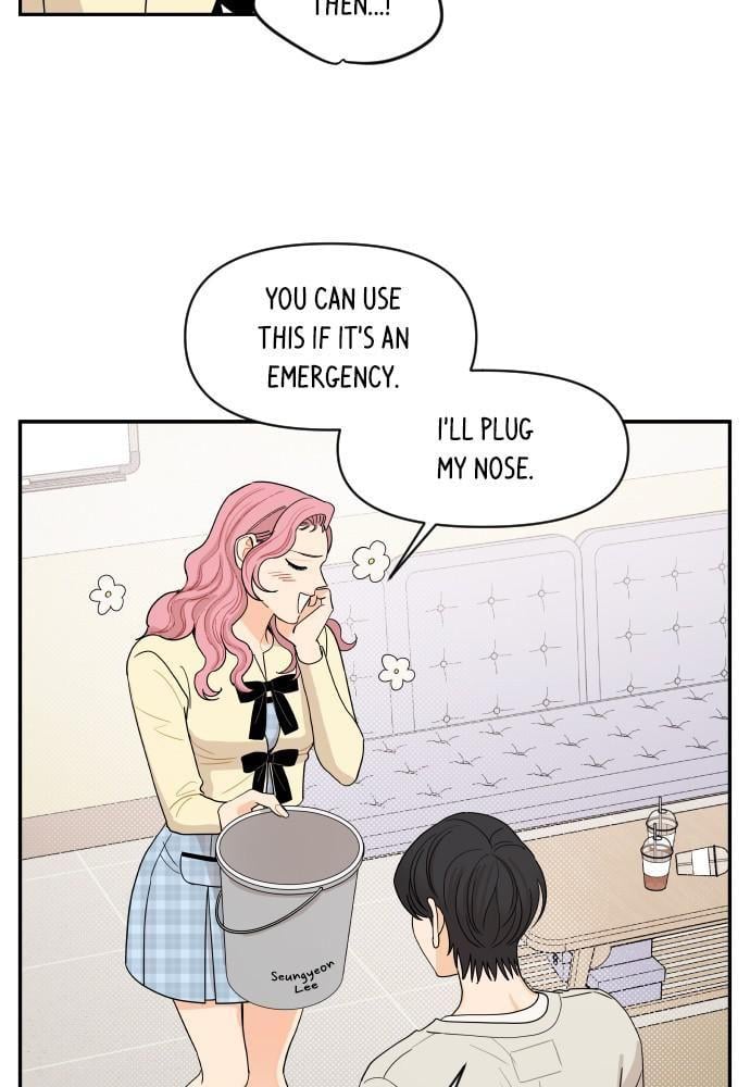 A Whirlwind Campus Affair chapter 6 - page 50