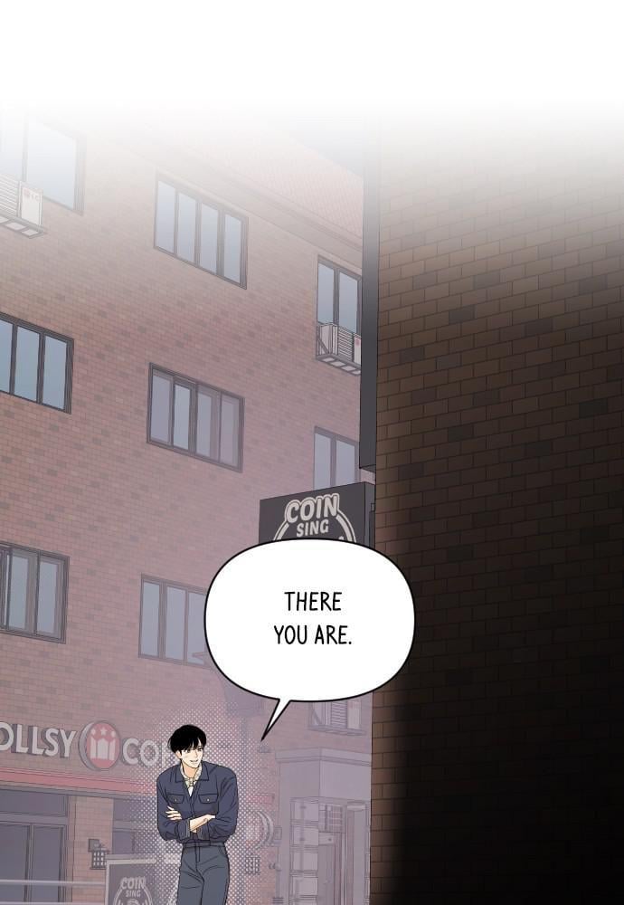 A Whirlwind Campus Affair chapter 6 - page 53