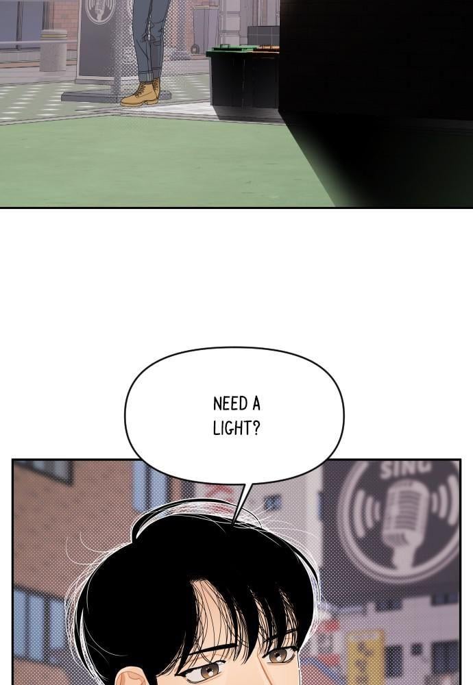 A Whirlwind Campus Affair chapter 6 - page 54