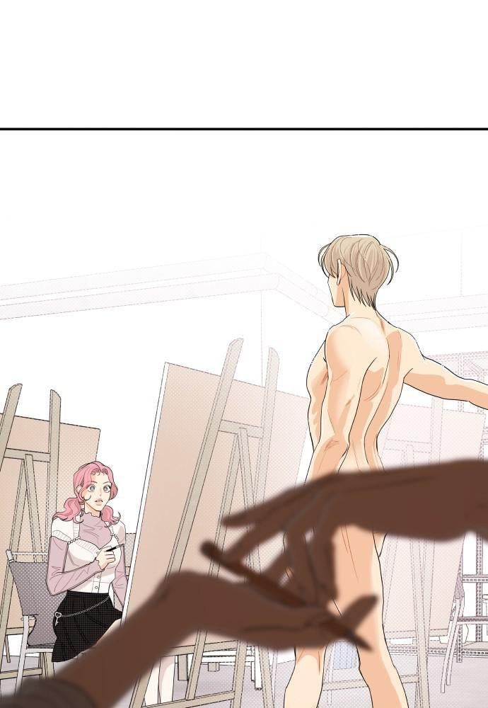 A Whirlwind Campus Affair chapter 5 - page 1