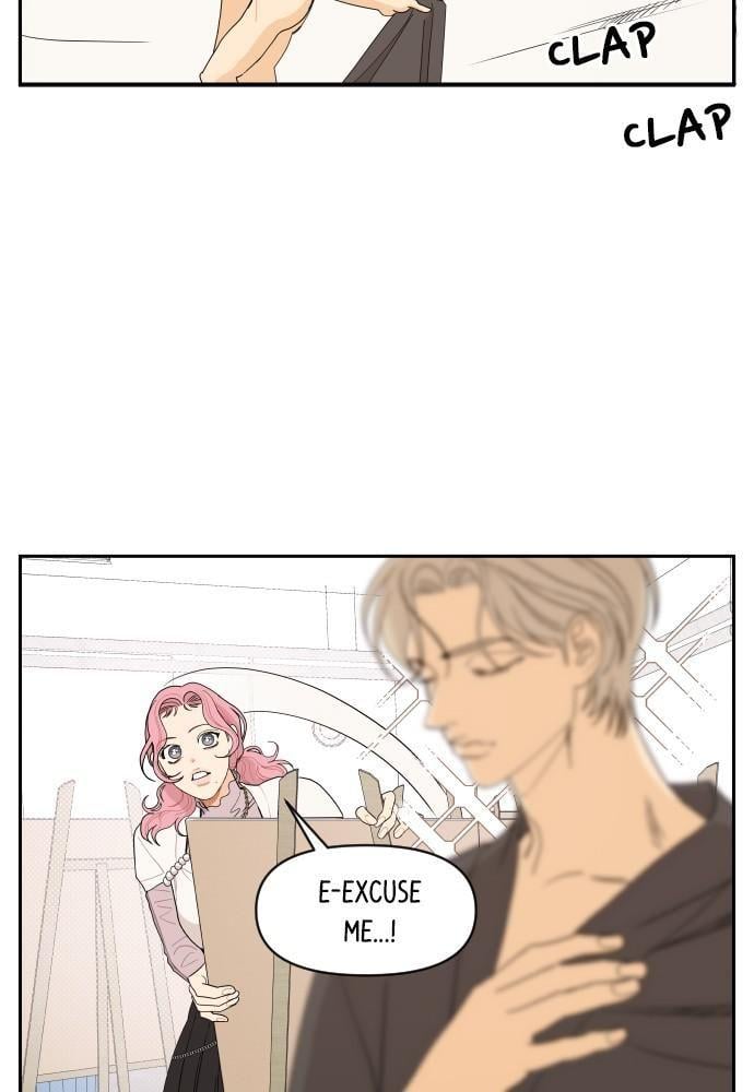 A Whirlwind Campus Affair chapter 5 - page 14