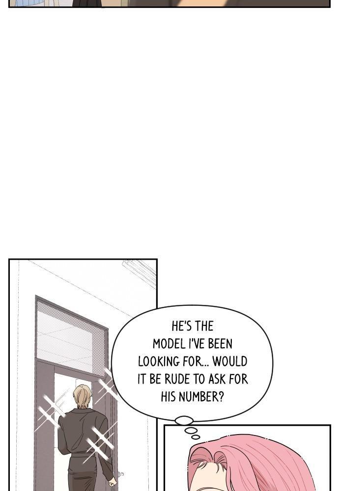 A Whirlwind Campus Affair chapter 5 - page 15