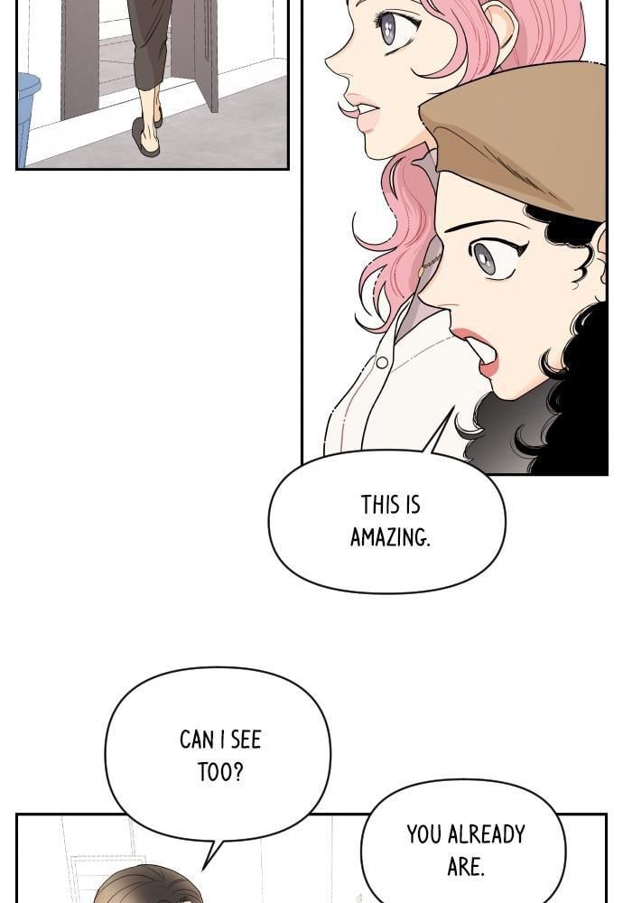 A Whirlwind Campus Affair chapter 5 - page 16