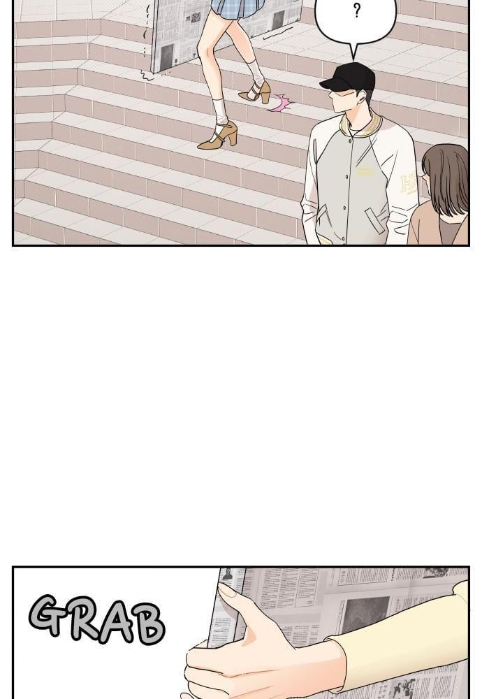 A Whirlwind Campus Affair chapter 5 - page 23