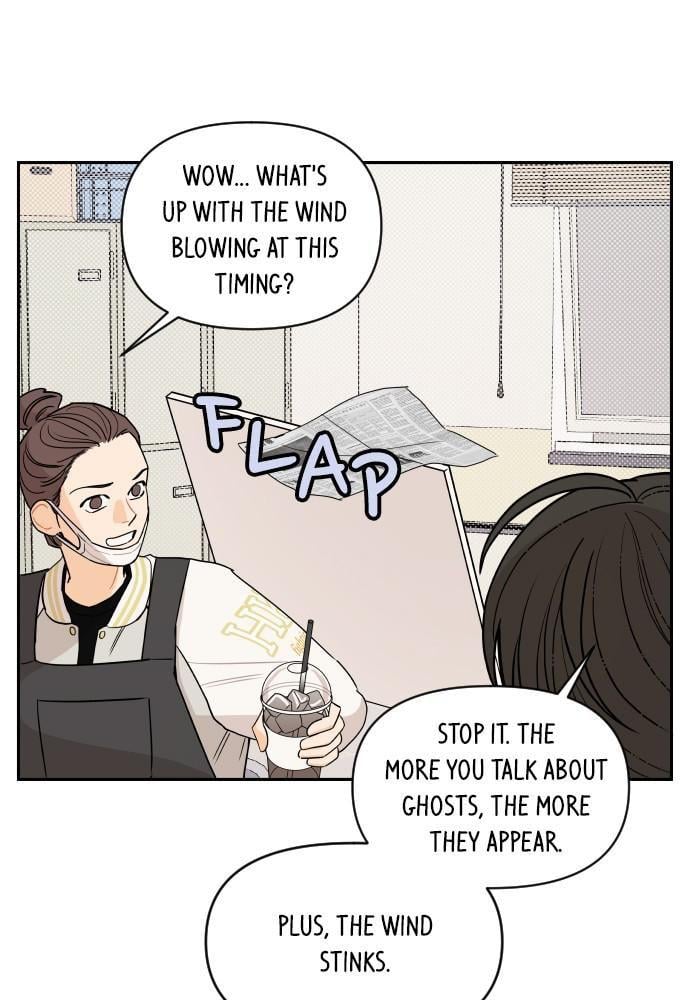 A Whirlwind Campus Affair chapter 5 - page 44