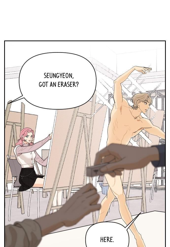 A Whirlwind Campus Affair chapter 5 - page 6