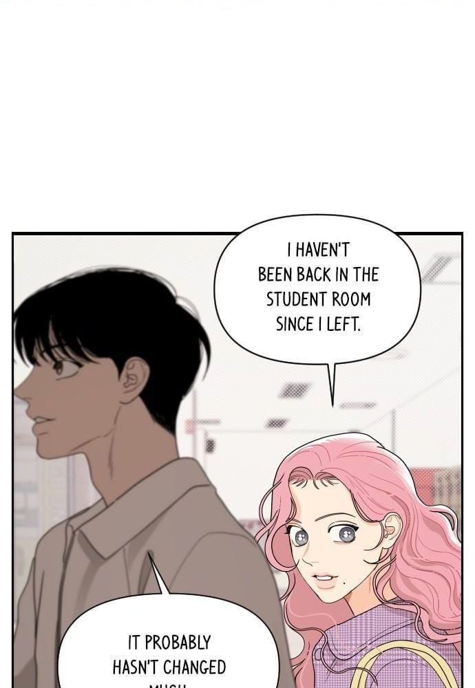 A Whirlwind Campus Affair chapter 4 - page 1