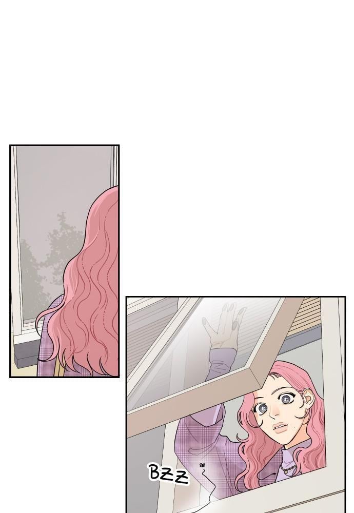 A Whirlwind Campus Affair chapter 4 - page 18