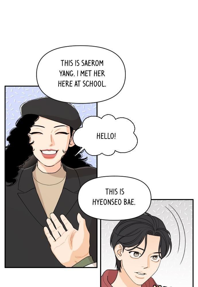 A Whirlwind Campus Affair chapter 4 - page 26